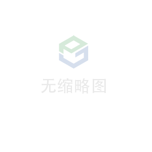 开云网页版·官方版在线-开云(中国)科技 荣获无锡市2020年度“物联之光”  最具社会贡献物联网企业奖