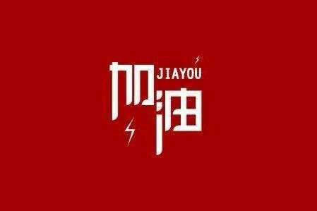 开云网页版·官方版在线-开云(中国)科技旗下智慧树推出免费在线课程助力“停课不停学”